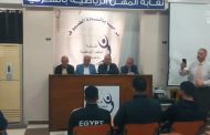 فاعليات الإختبار الشفوي الختامي للدورة الاساسية للمدربين والادرايين رقم ٥٦٢  بمحافظة الشرقية